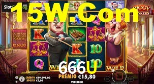 Quick Registration 666U