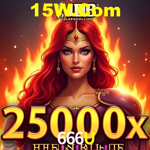 Interface do App 666U