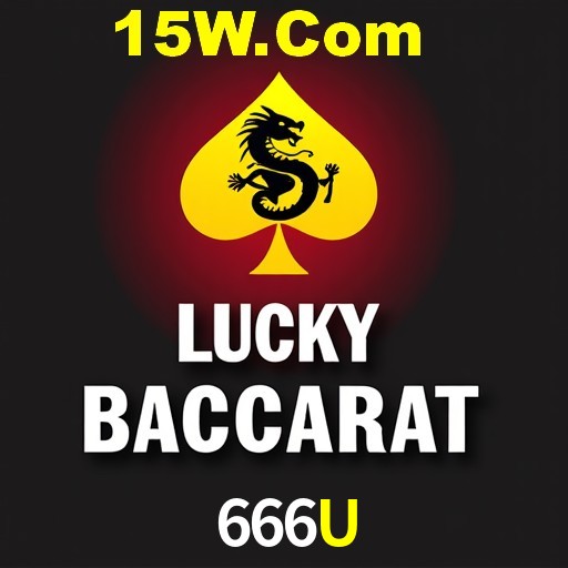 666U,666U Bet